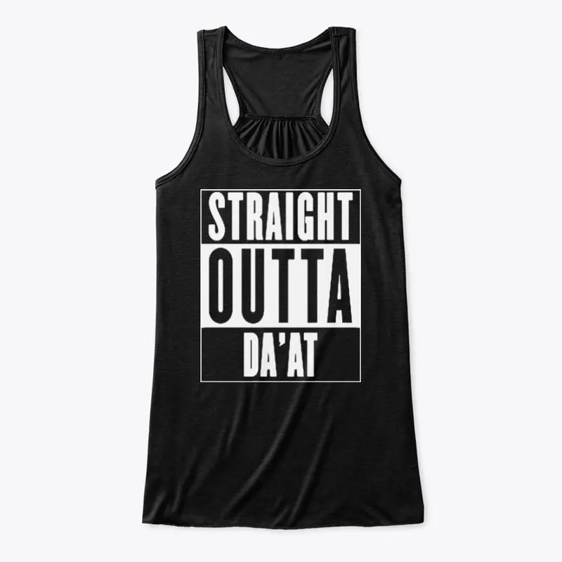 Straight Outta Da'at